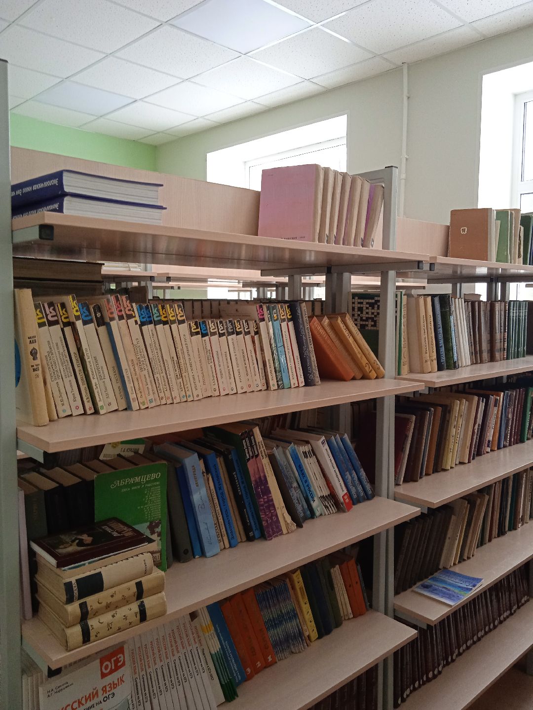 проверка, школа, управление образование, заместитель, главы