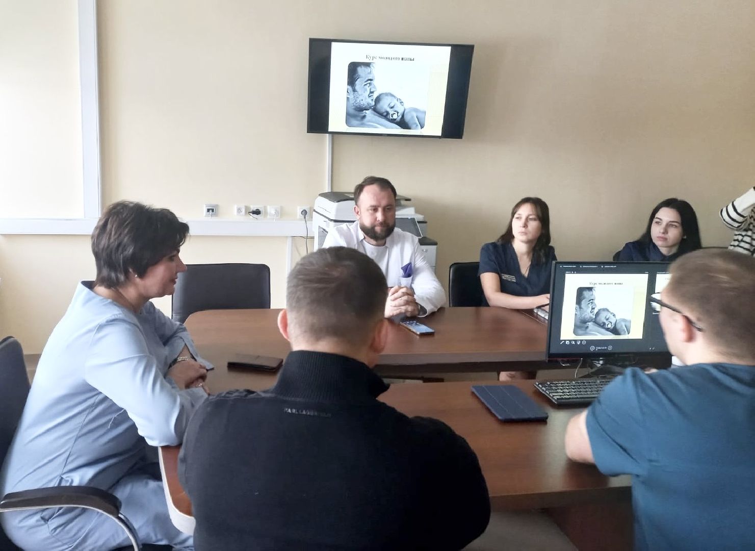 Балашиха, Подмосковье, Медицина, Школа отцов, Балашихинский роддом,