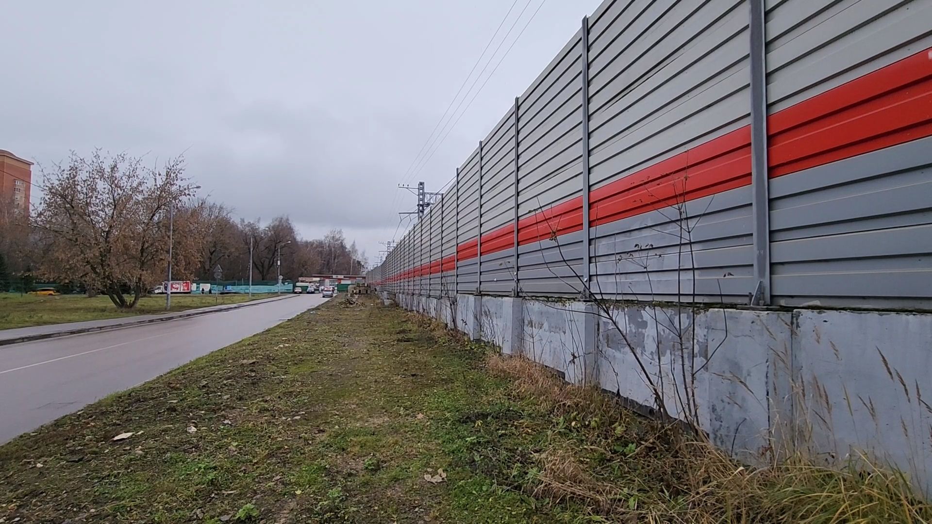 одинцово, ржд,транспорт,