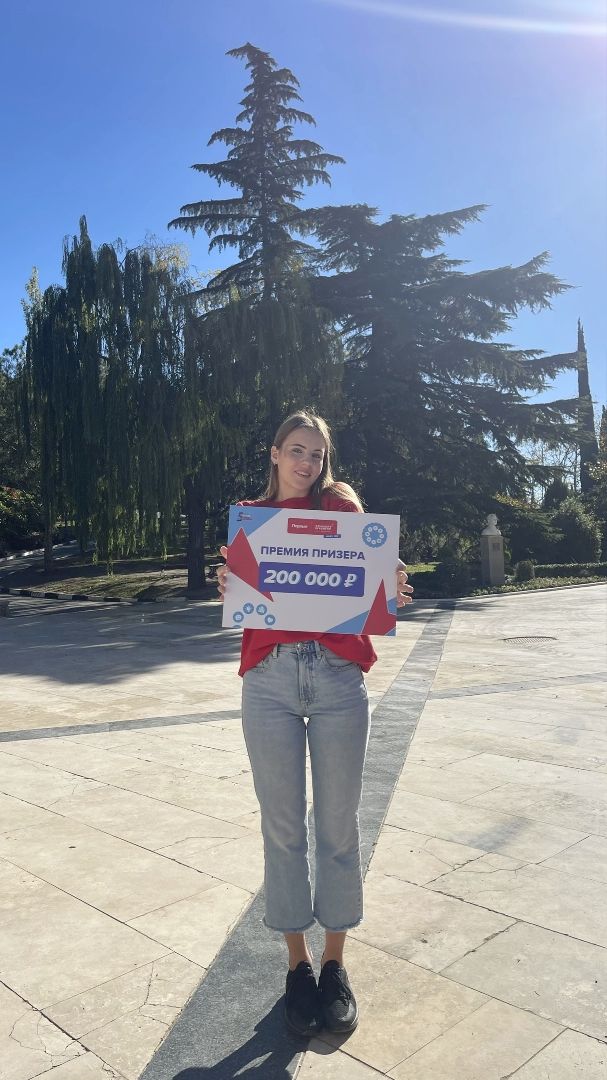 домодедово, подмосковье, большая перемена, Конкурс школьников, написать эссе, денежный приз, больше чем путешествие, росмолодёжь, движение первых, ржд, Роскосмос, Первые, Росатом, юнармия, Артек, детский лагерь, талантливые дети,