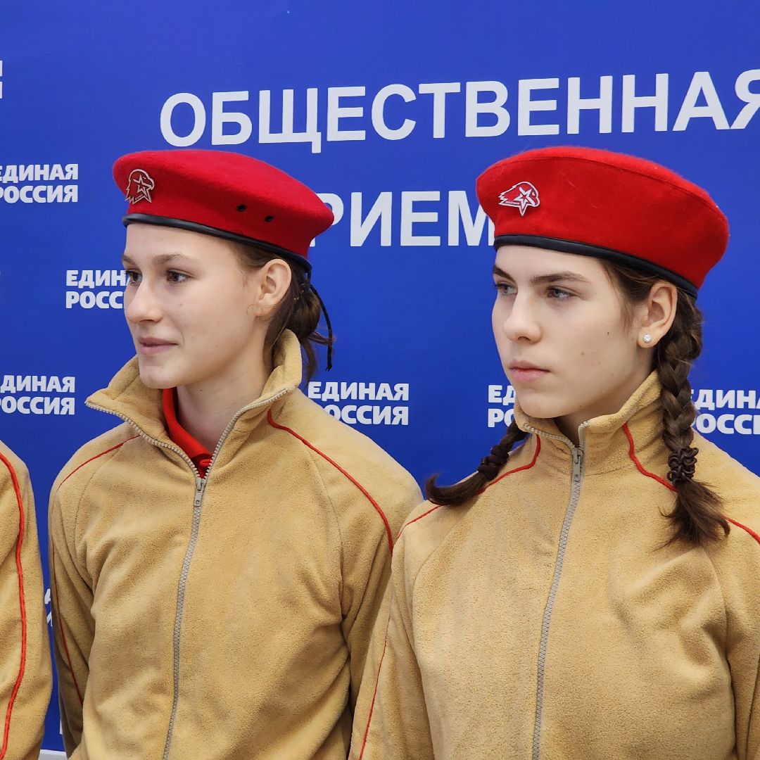 Егорьевск, подмосковье, сво, письма, московская область,