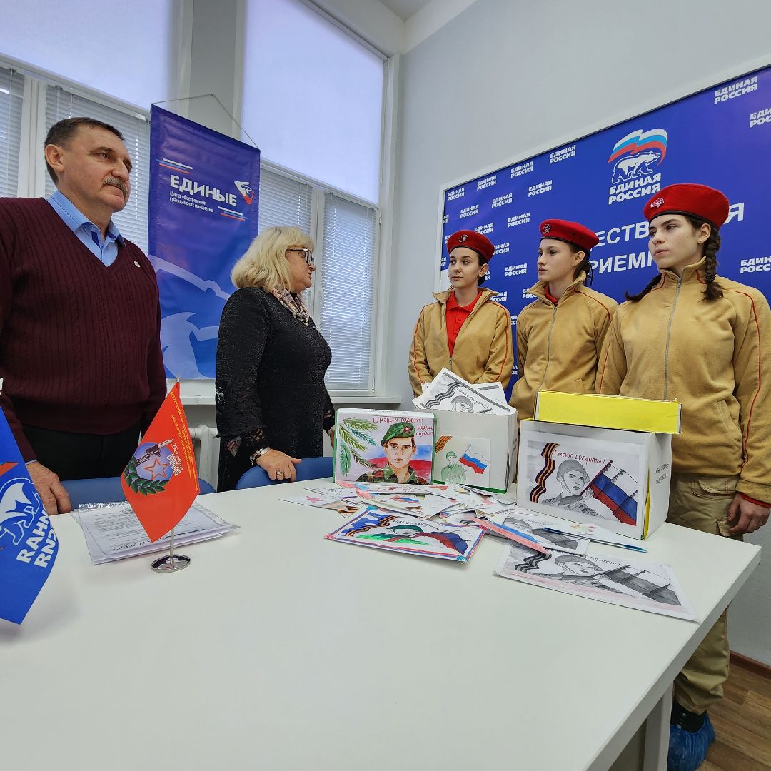 Егорьевск, подмосковье, сво, письма, московская область,