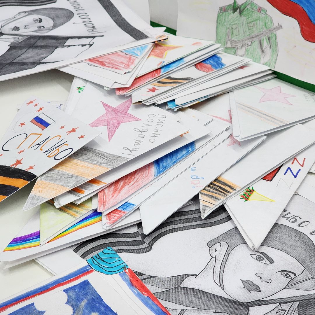 Егорьевск, подмосковье, сво, письма, московская область,