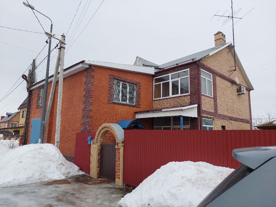 семья, сертификат, дом, многодетные