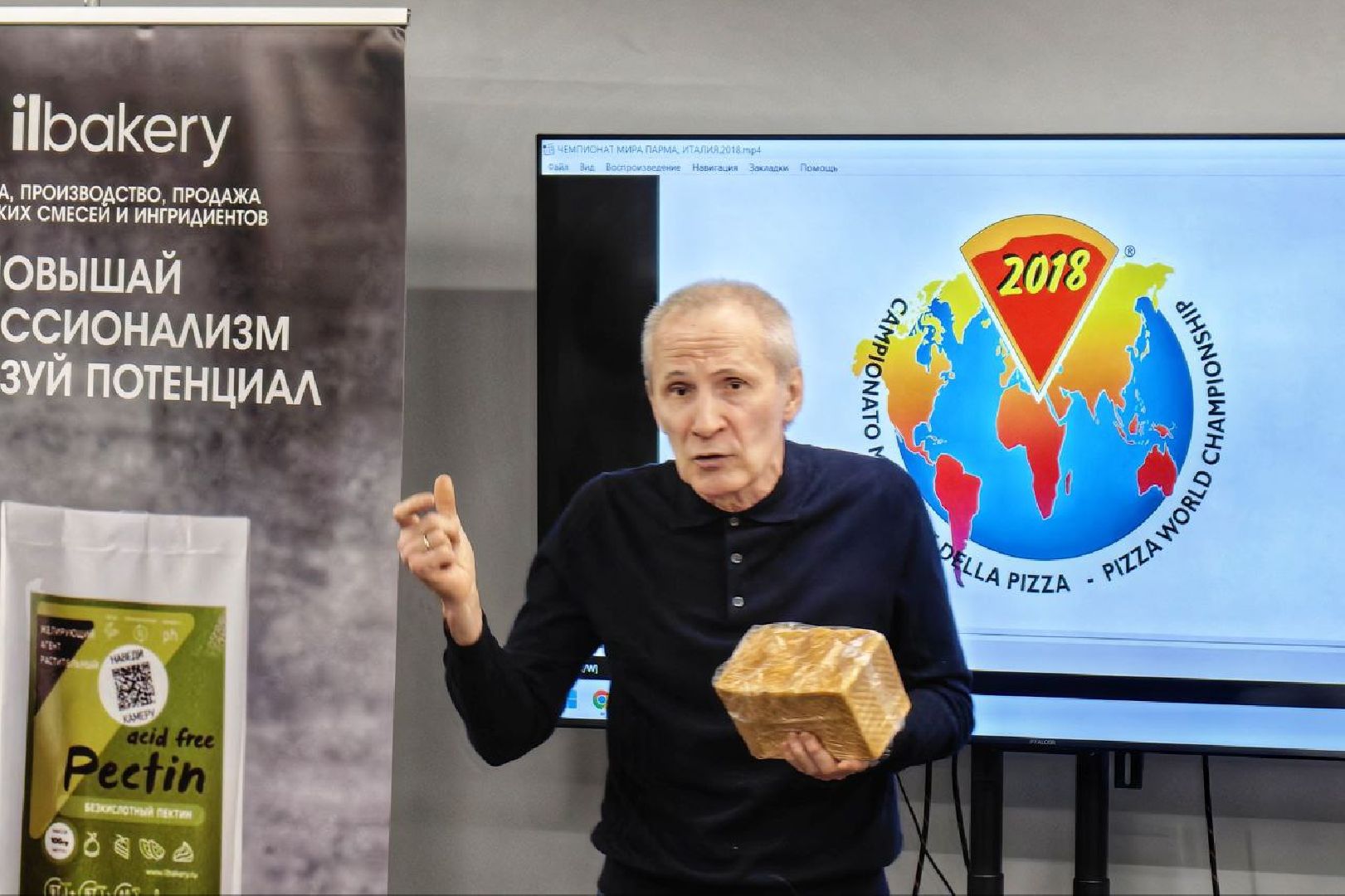 домодедово, подмосковье, подмосквье, гастроиндустрия, экономика округа, бизнес форум, конференция Домодедово, Союз женщин России, рабочие места, обмен опытом, совместные закупки, ресторанный бизнес,