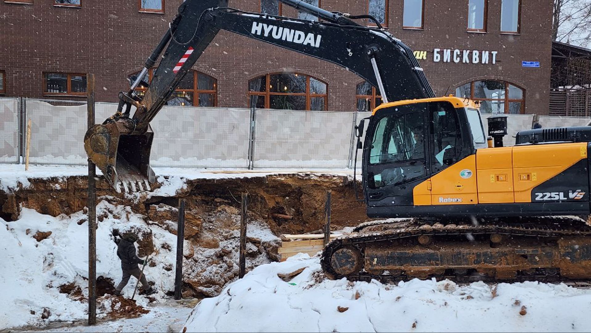 Дмитров, Парк Березовая роща, Минблаго,