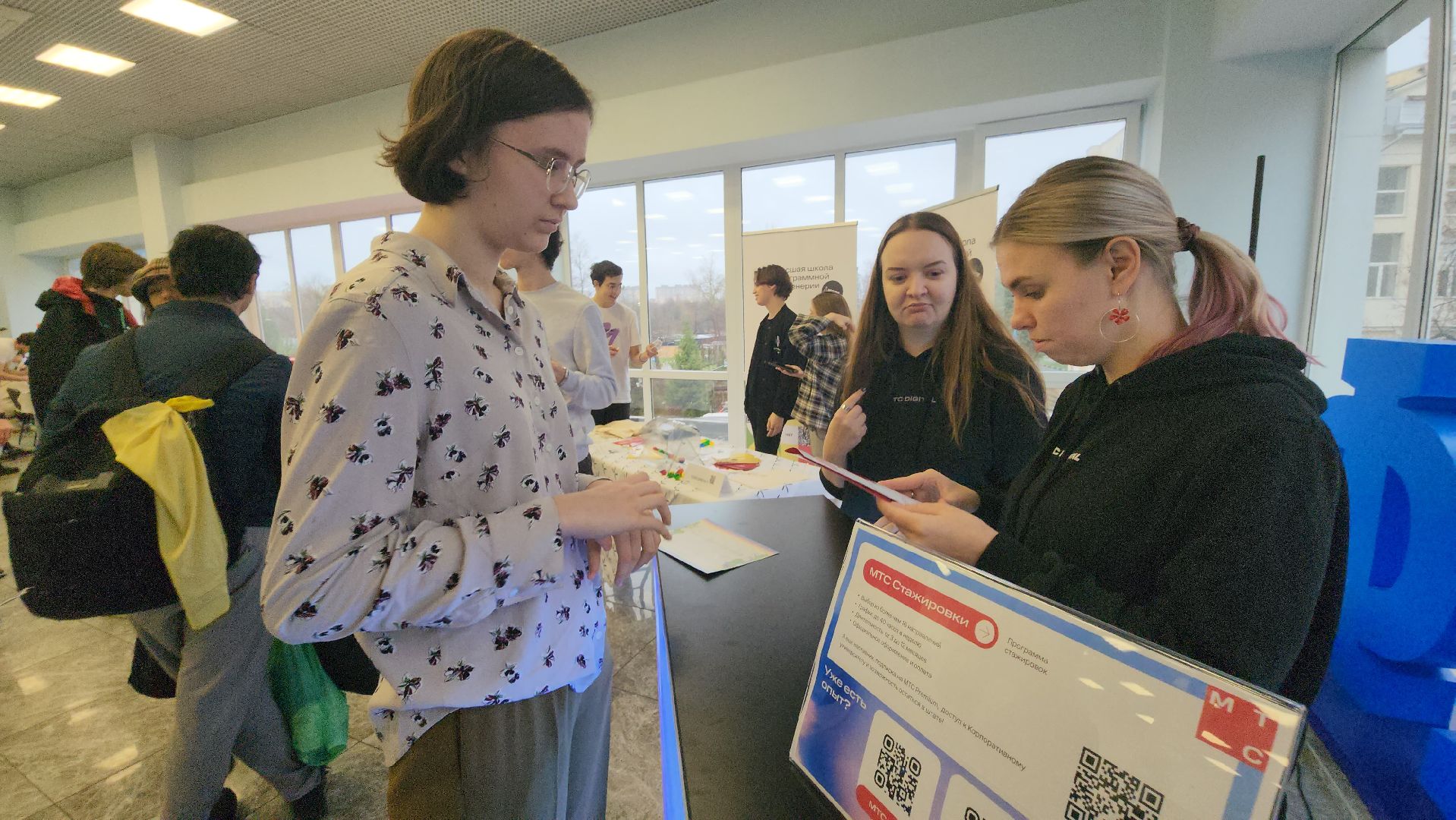 МФТИ, физтех, МТС, квест, научный квест, Олимпиадные школы,