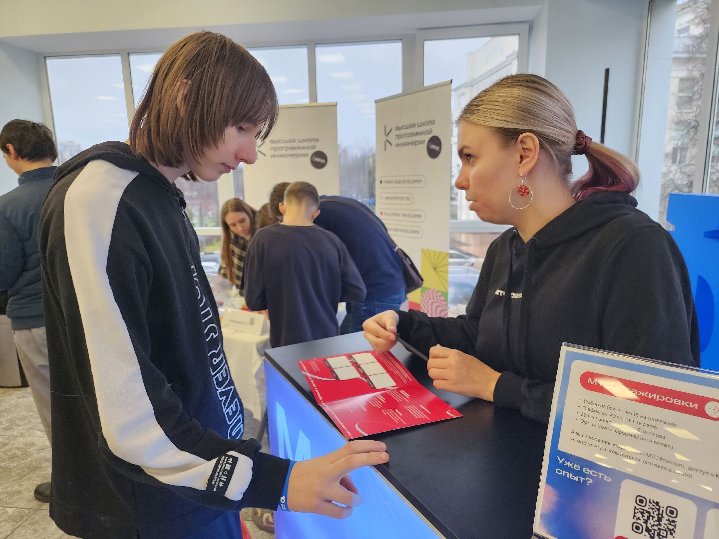 МФТИ, физтех, МТС, квест, научный квест, Олимпиадные школы,