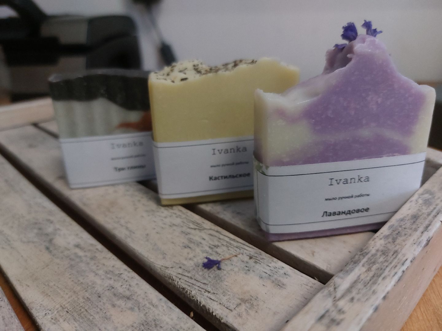 Масло, Сыродавленное масло,Ремесло,