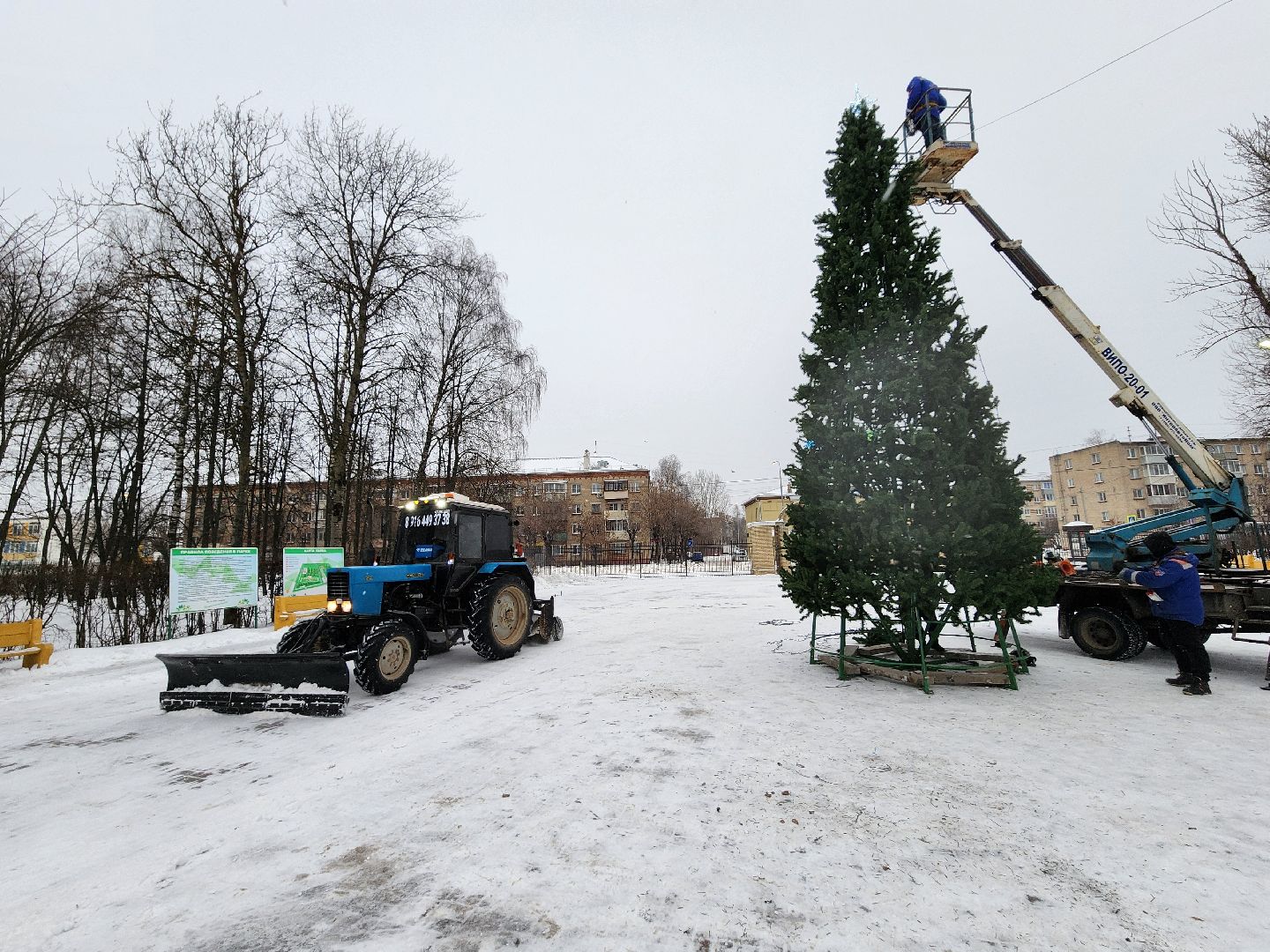 серпухов, новогодняя елка, городские парки, новый год, новогодние украшения, парк питомник,