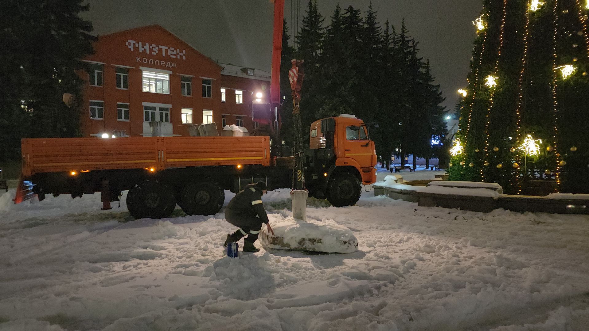 долгопрудный, елка, подарочная коробка, инсталляция, зима,