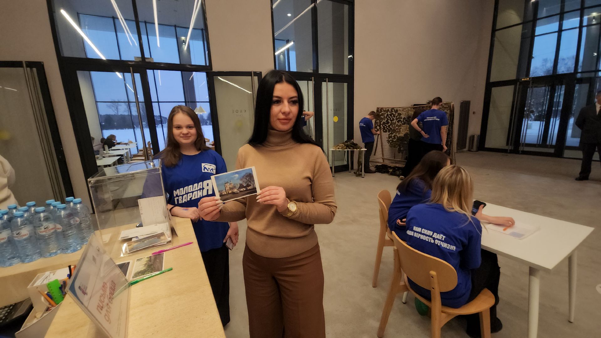 Зоя, Музей, письмо солдату, руза, рузский городской округ, московская область, подмосковье,