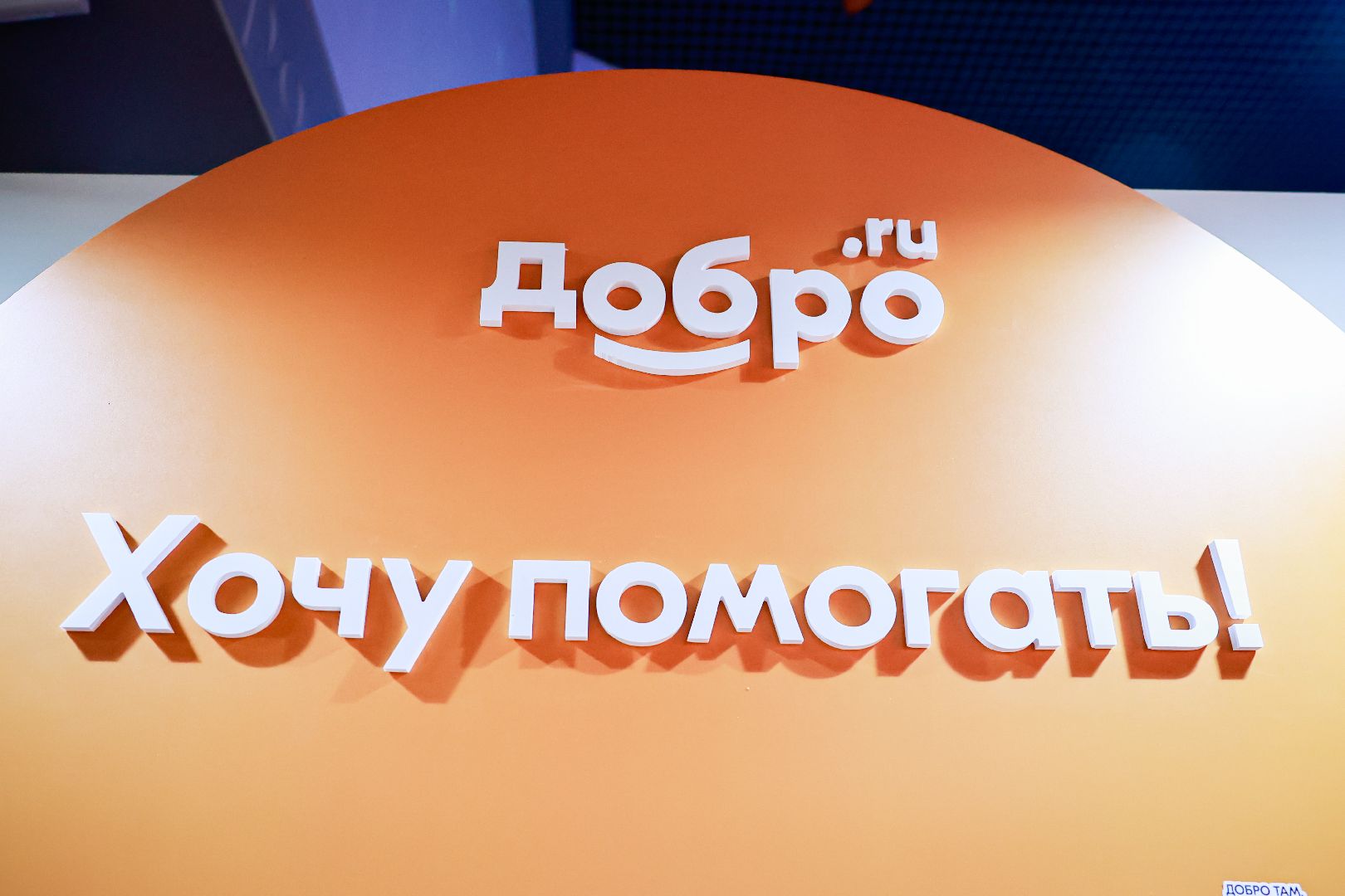 мытищи, вднх, мытищинский историко-художественный музей, Татьяна Зайцева, Выставка-форум Россия, Линогравюра, Береста,