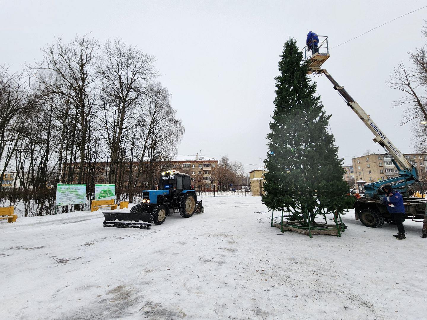 серпухов, глава серпухова, городские парки, снегопад, подготовка к праздникам,