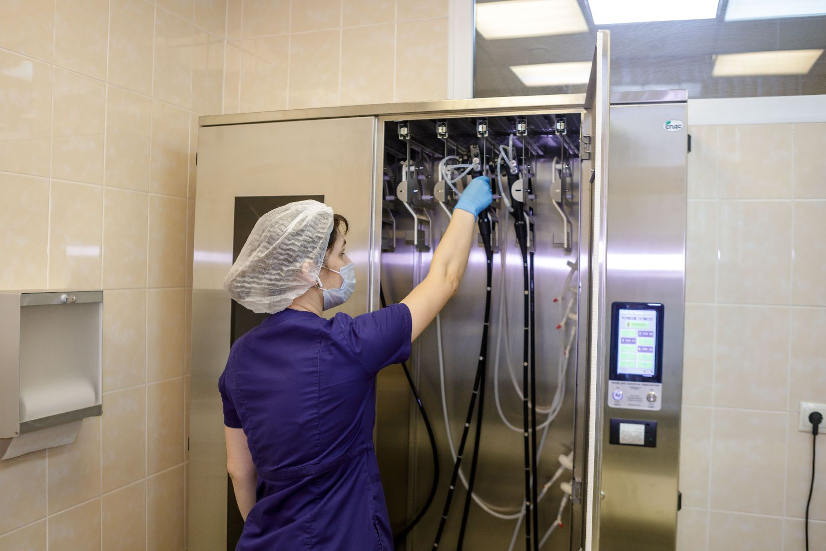 Люберцы, Импортозамещение, эндоскопическое обследование,