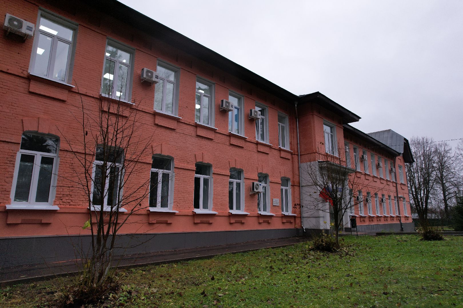 верея, медицина,видео с коптера,