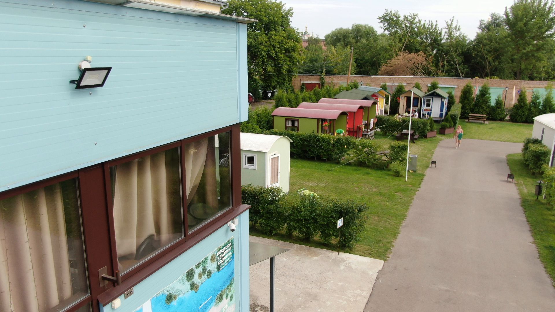 кемпинг, коломна, туризм,видео с коптера,