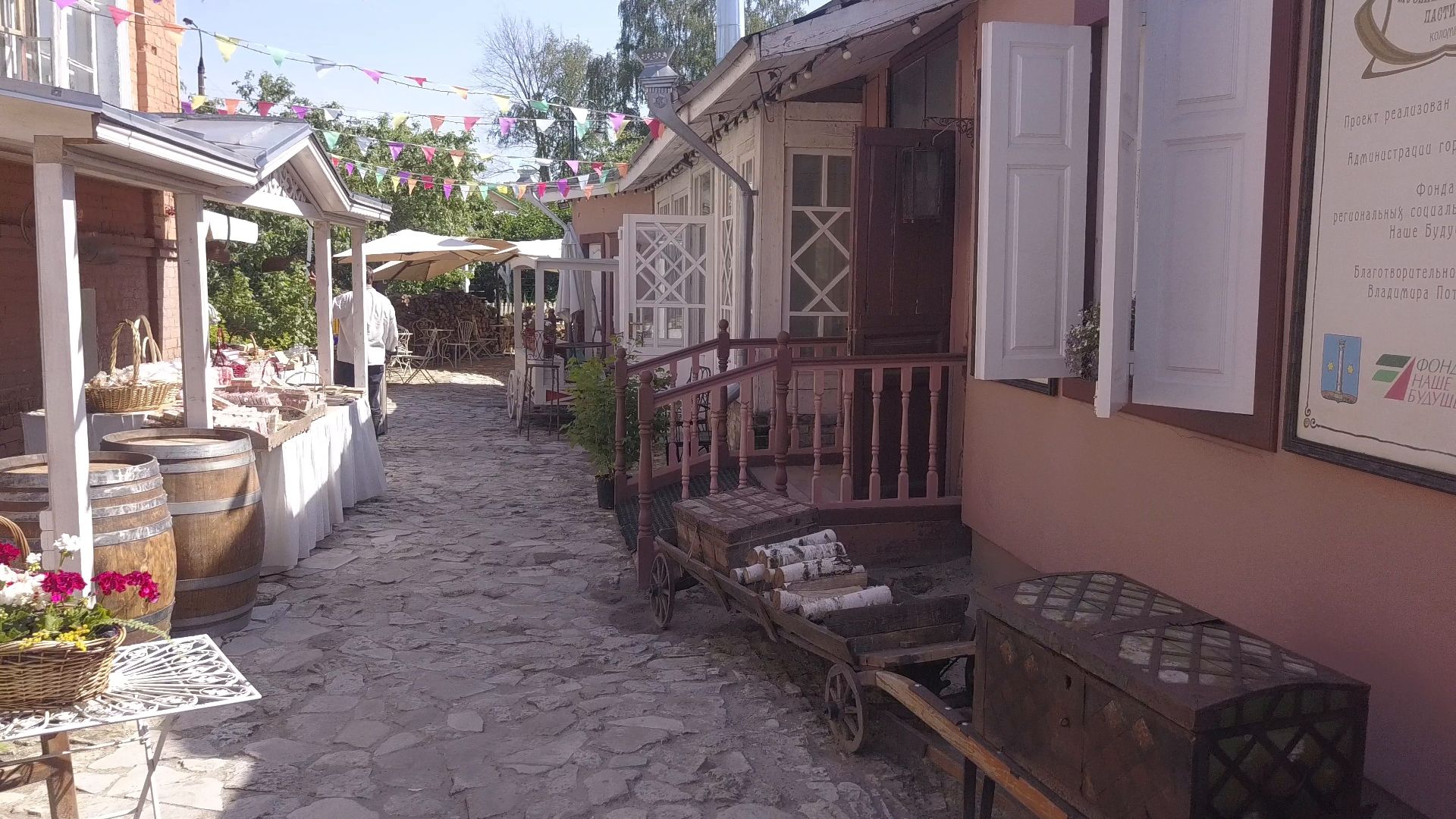 пастила, коломна, туризм,видео с коптера,