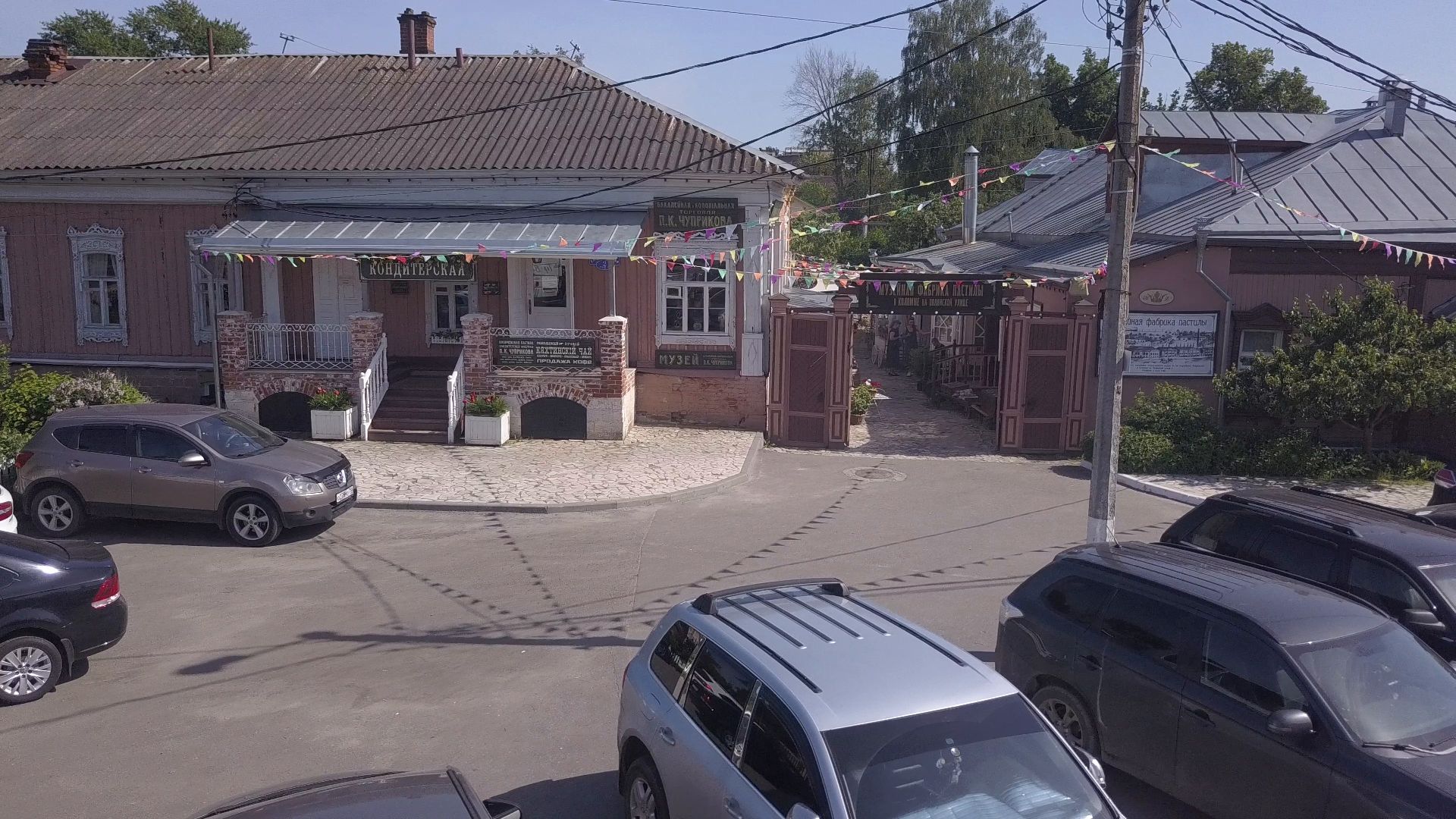 пастила, коломна, туризм,видео с коптера,