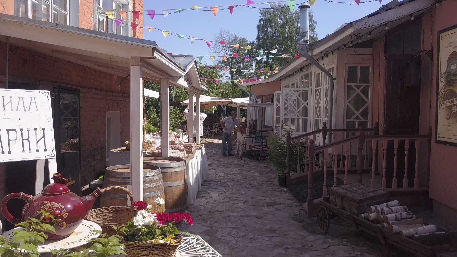 пастила, коломна, туризм,видео с коптера,