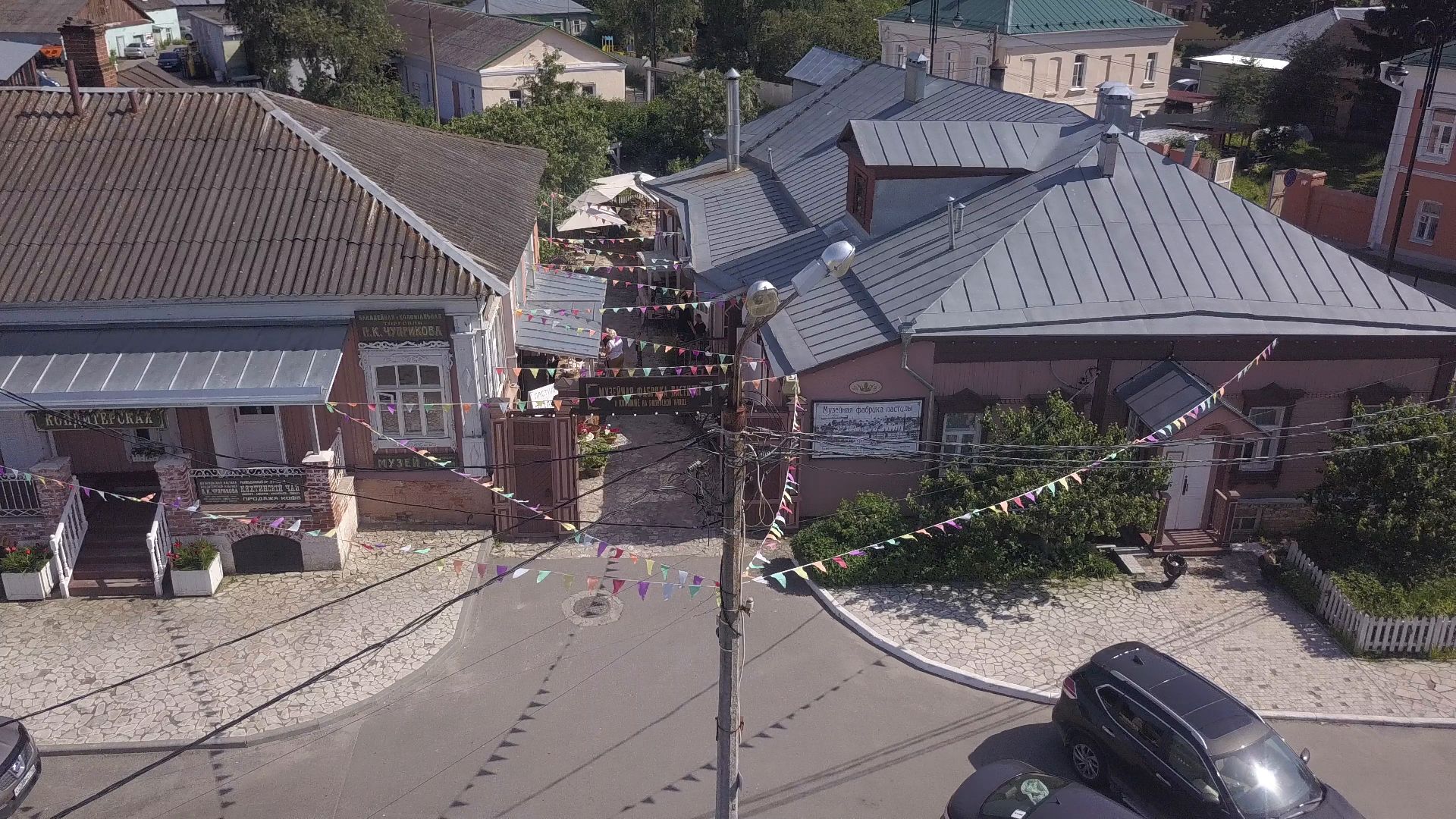 пастила, коломна, туризм,видео с коптера,