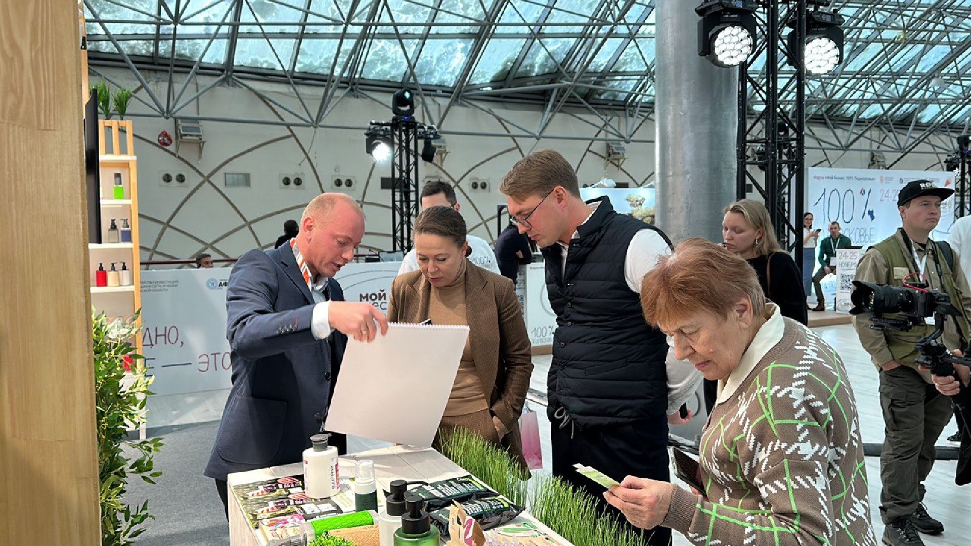 красноармейск, г.о. пушкинский, экономический форум, 100процентовПодмосковье,