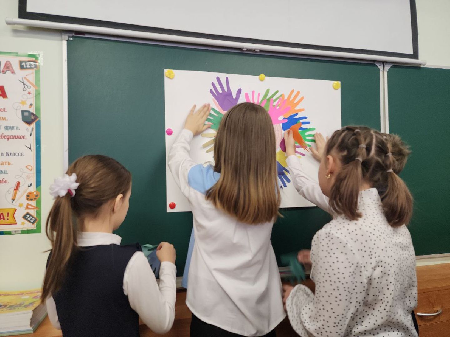 центр образования, школа, дети, Ногинск, Богородский городской округ,