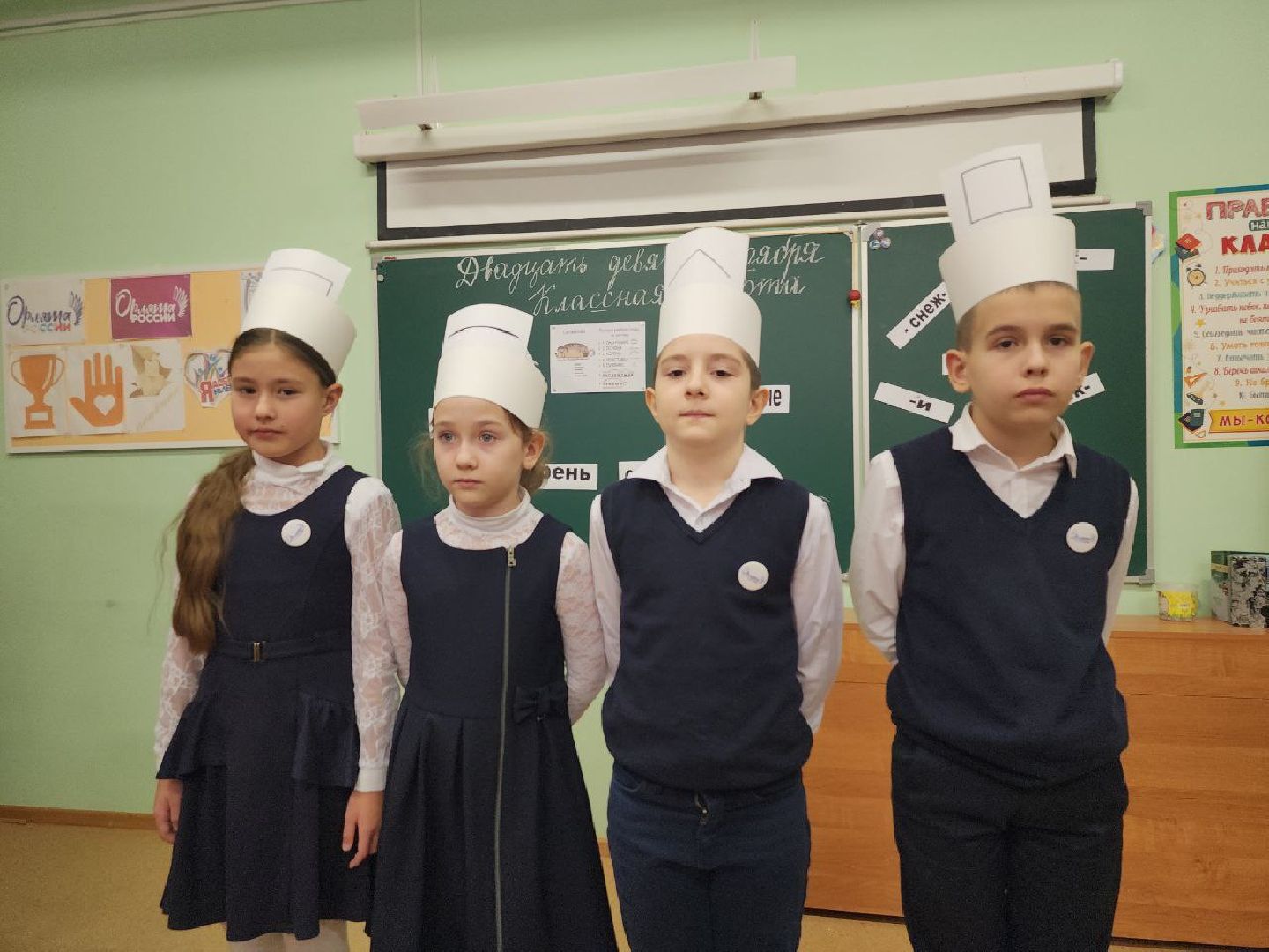 центр образования, школа, дети, Ногинск, Богородский городской округ,