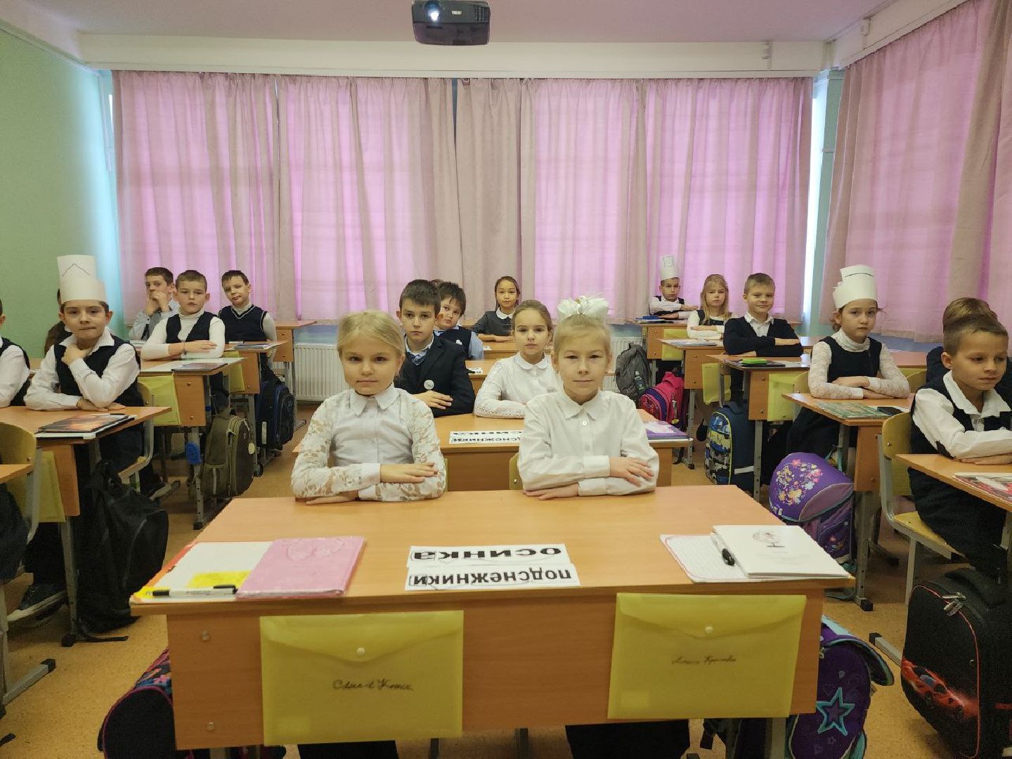 центр образования, школа, дети, Ногинск, Богородский городской округ,