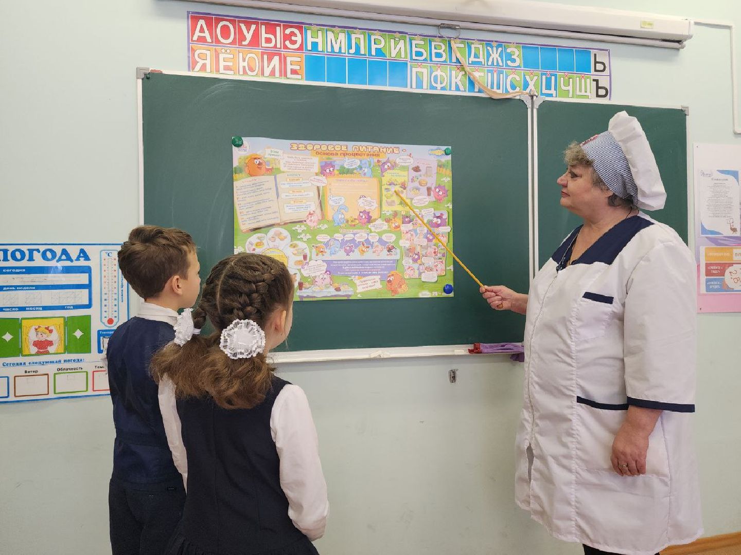 центр образования, школа, дети, Ногинск, Богородский городской округ,