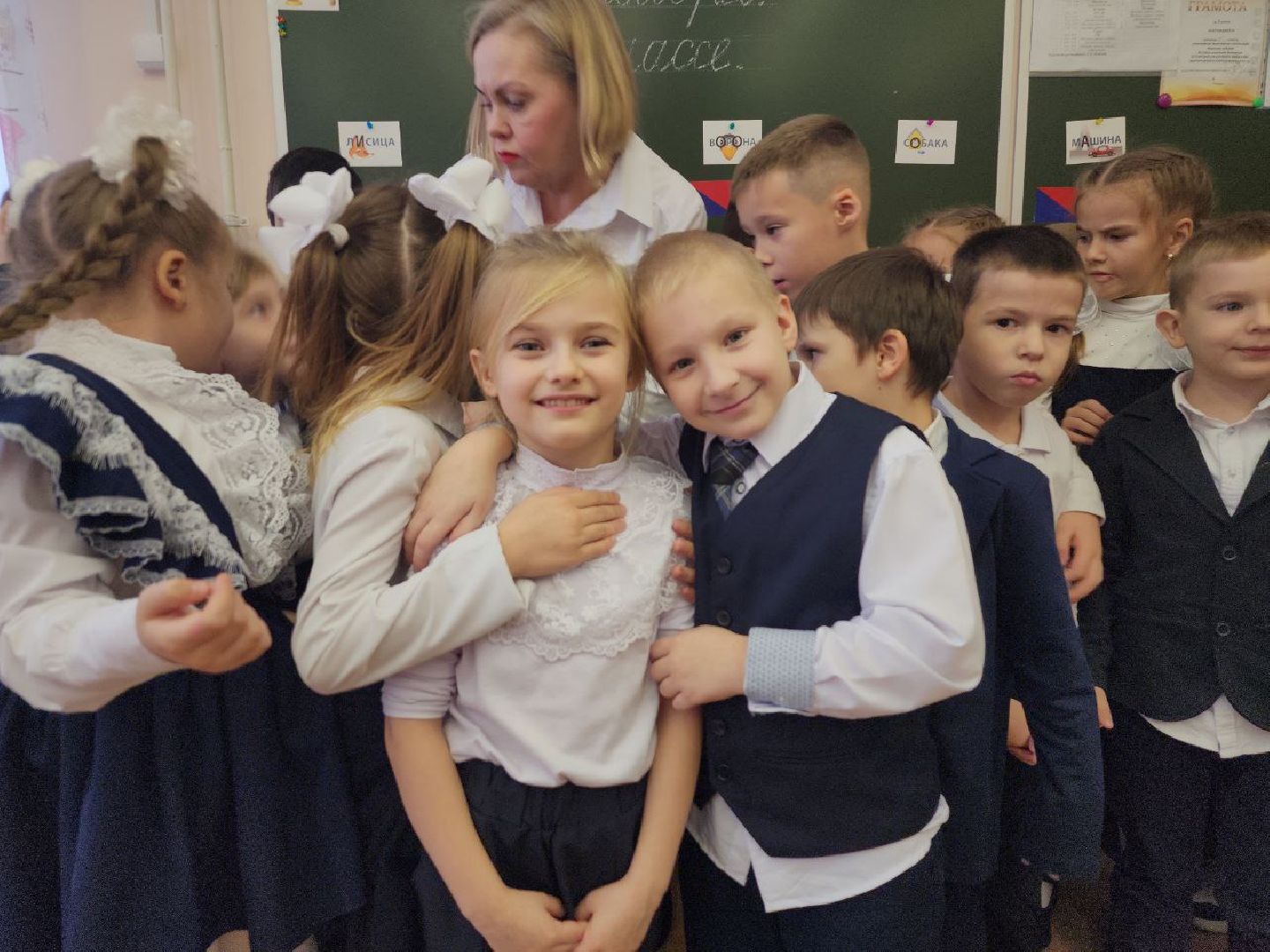 центр образования, школа, дети, Ногинск, Богородский городской округ,