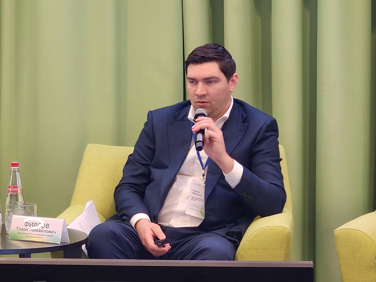 бизнес в подмосковье, власть, экология, социальные инициативы,