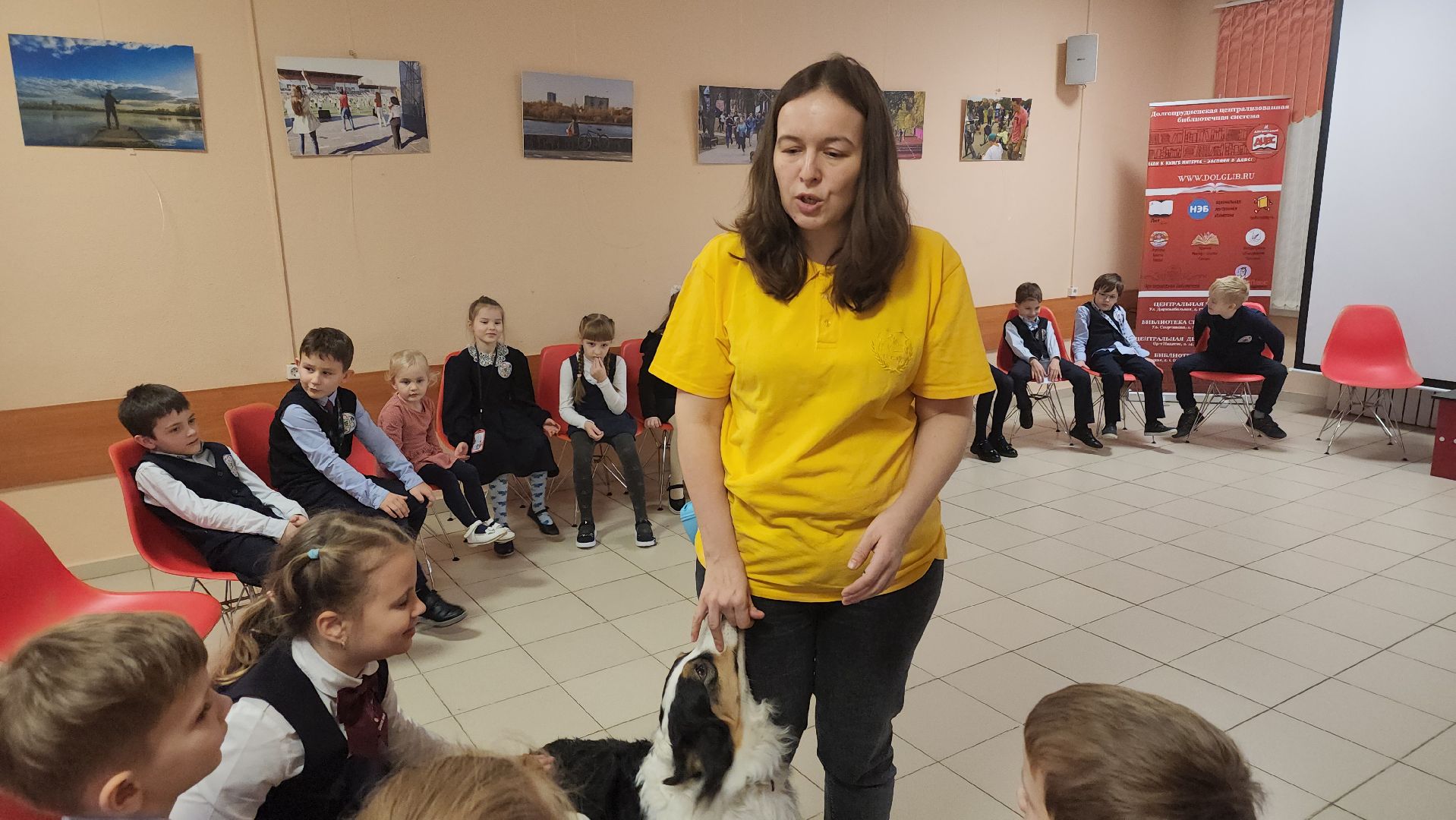 Долгопрудный, барбоскины чтения, канистерапия,