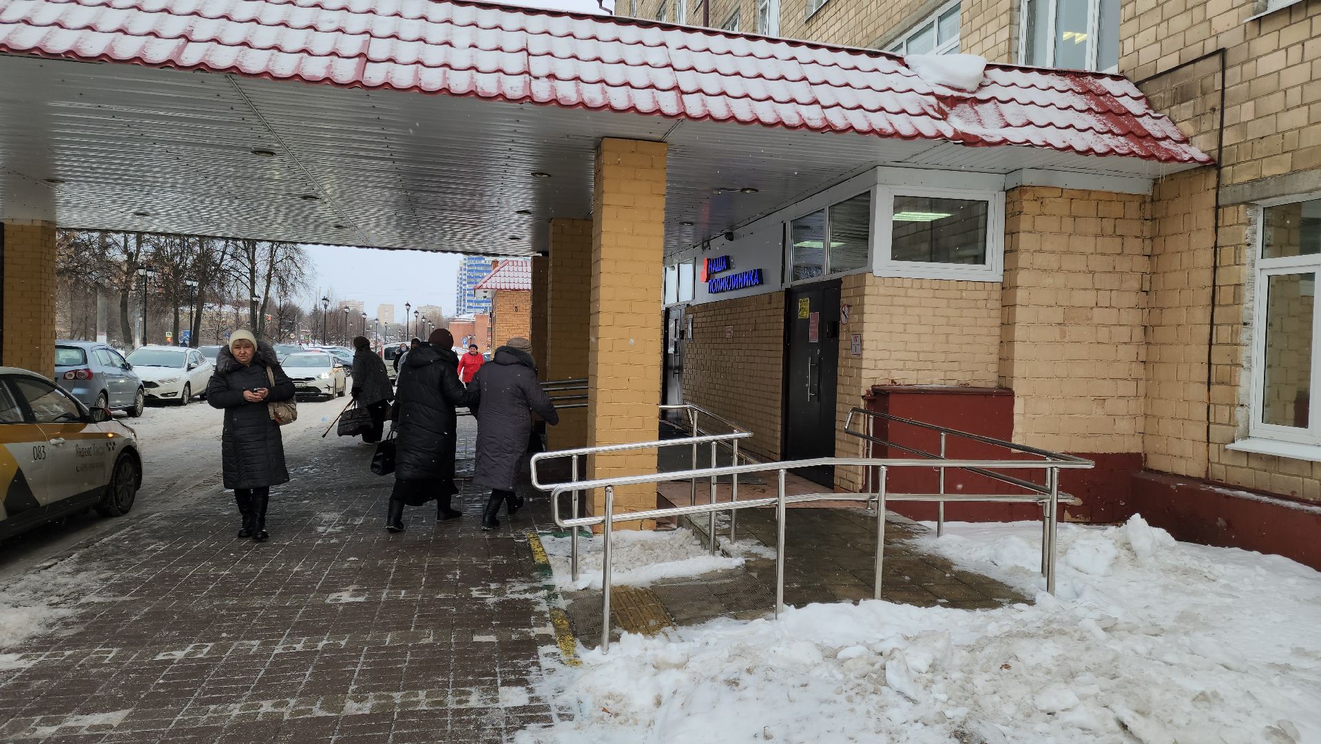 Подольск, Медицина, профилактика, грипп, ОРВИ, вакцинация от гриппа,