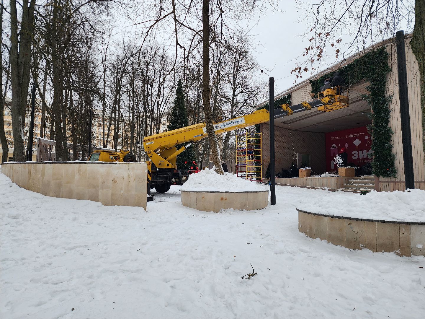 Звенигород, новогодняя елка, культура подмосковья,