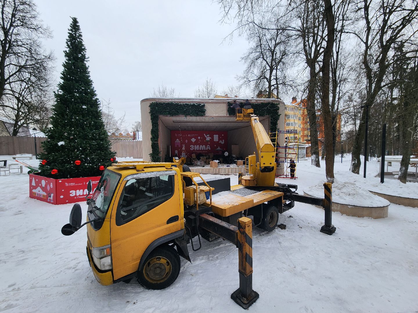 Звенигород, новогодняя елка, культура подмосковья,