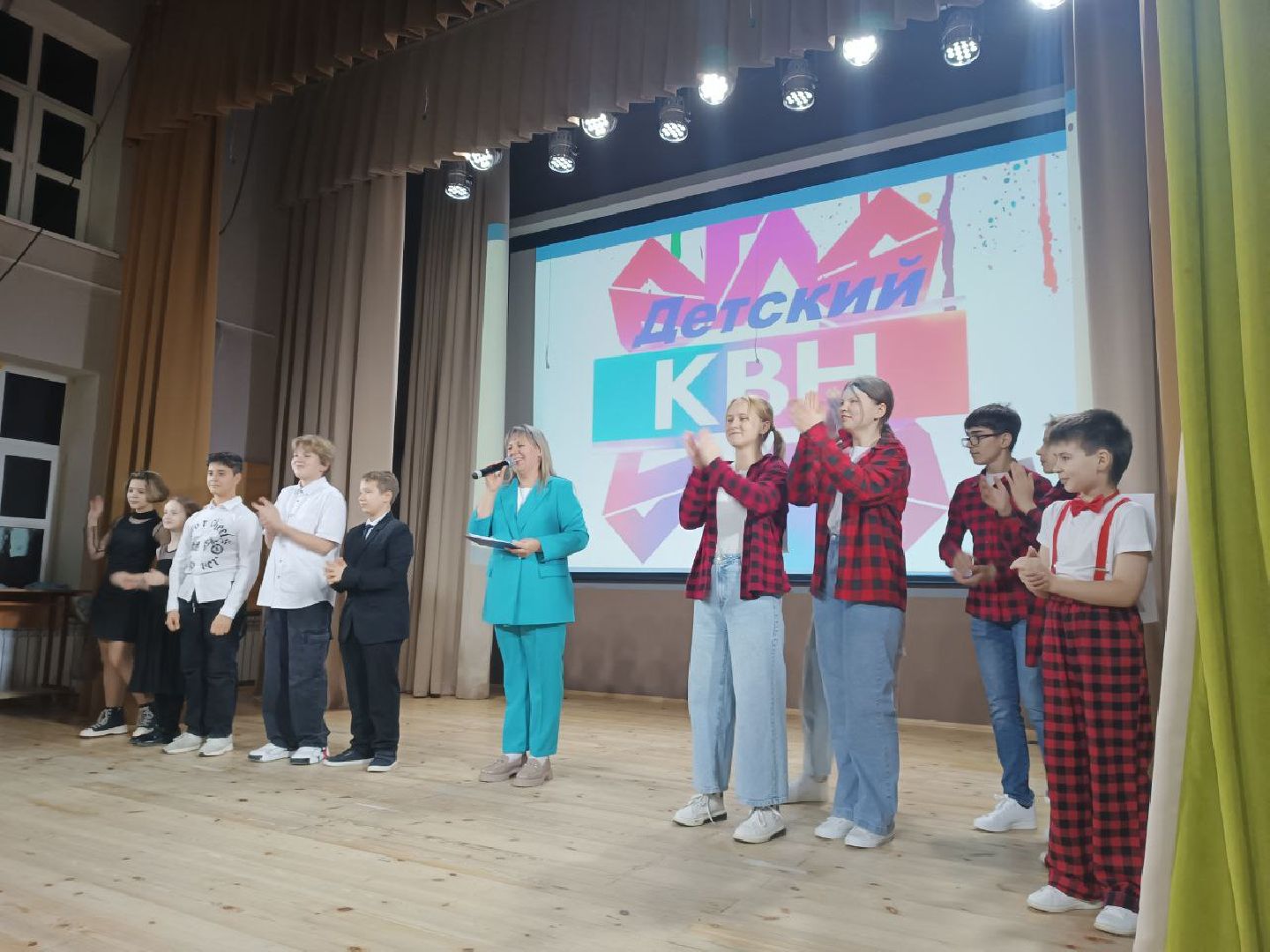 пушкинский округ, квн, игра, дети,