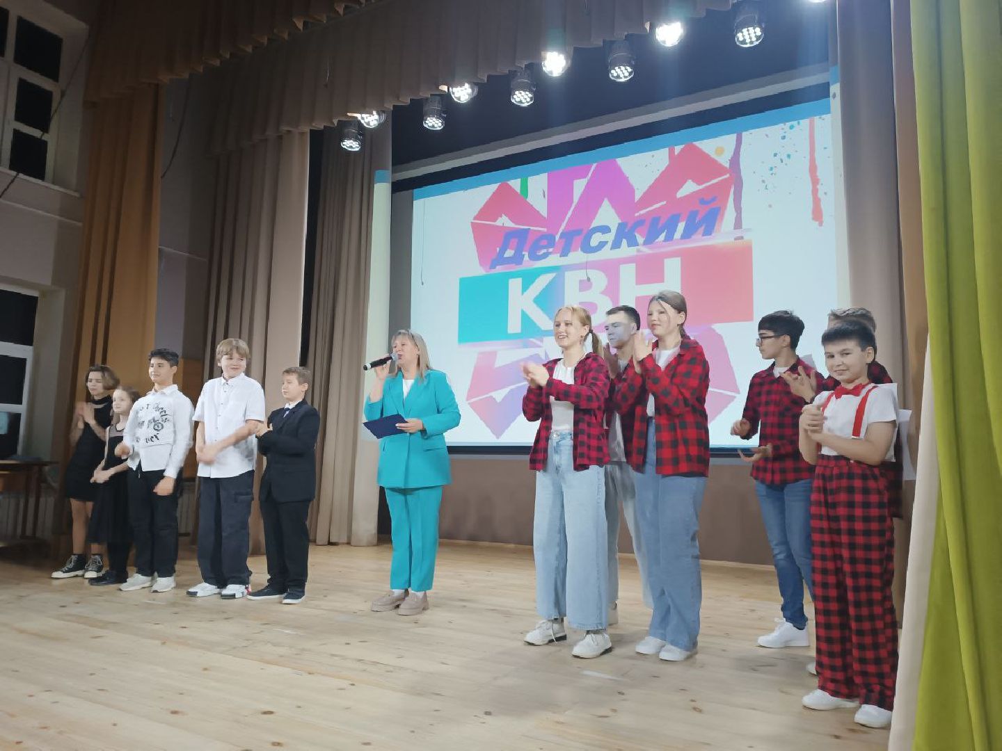 пушкинский округ, квн, игра, дети,