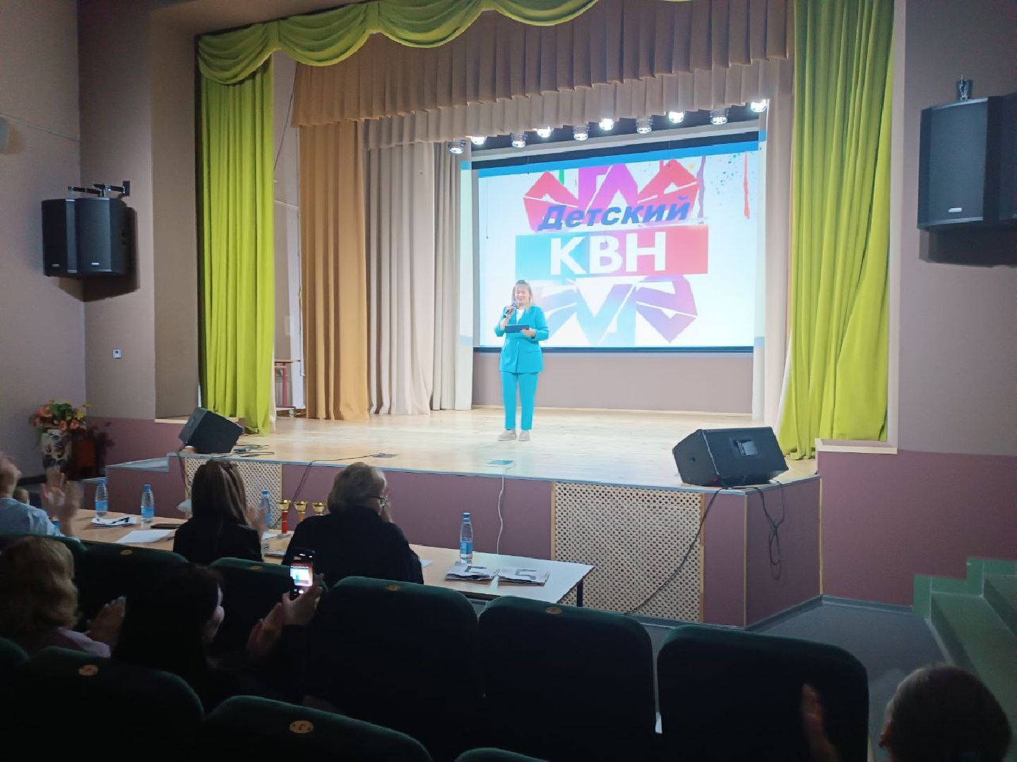 пушкинский округ, квн, игра, дети,