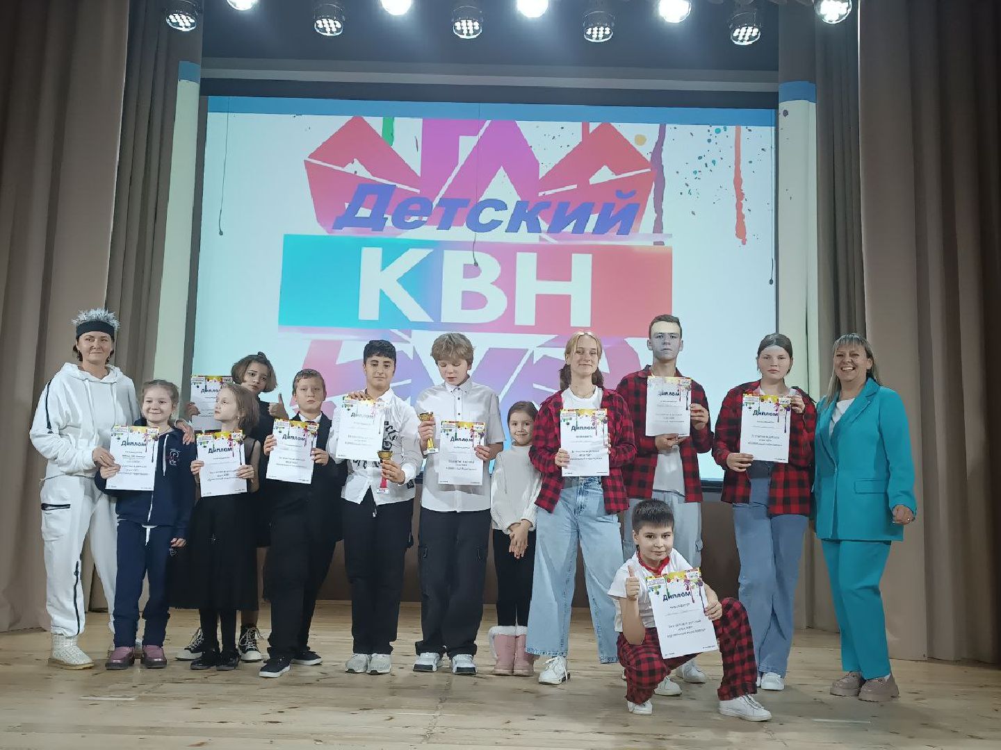 пушкинский округ, квн, игра, дети,