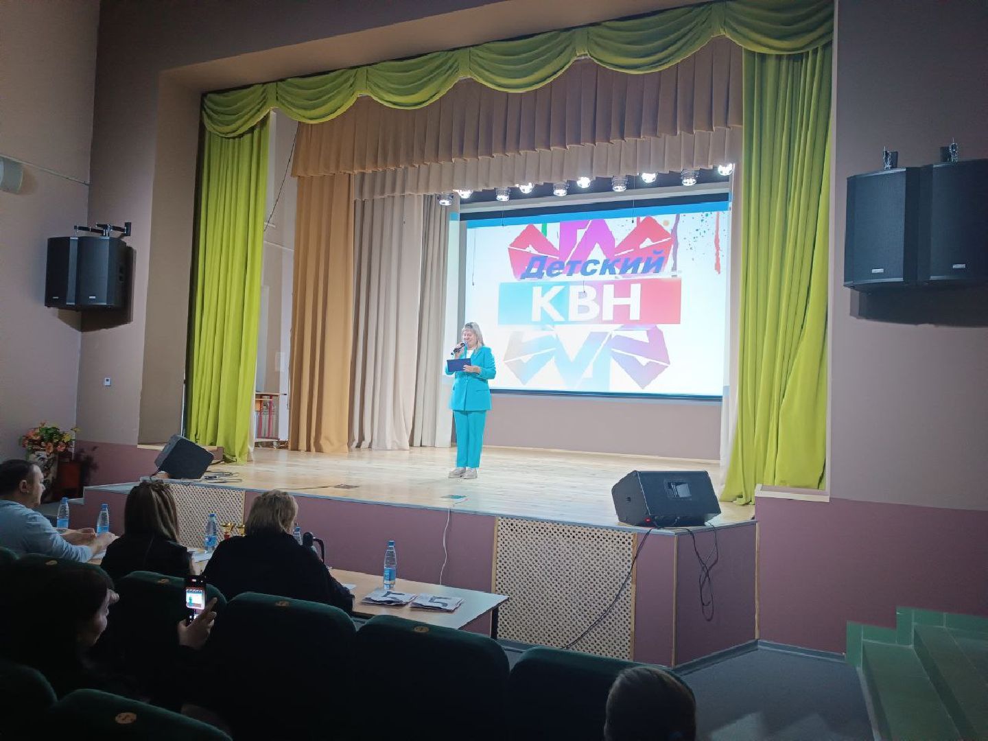 пушкинский округ, квн, игра, дети,