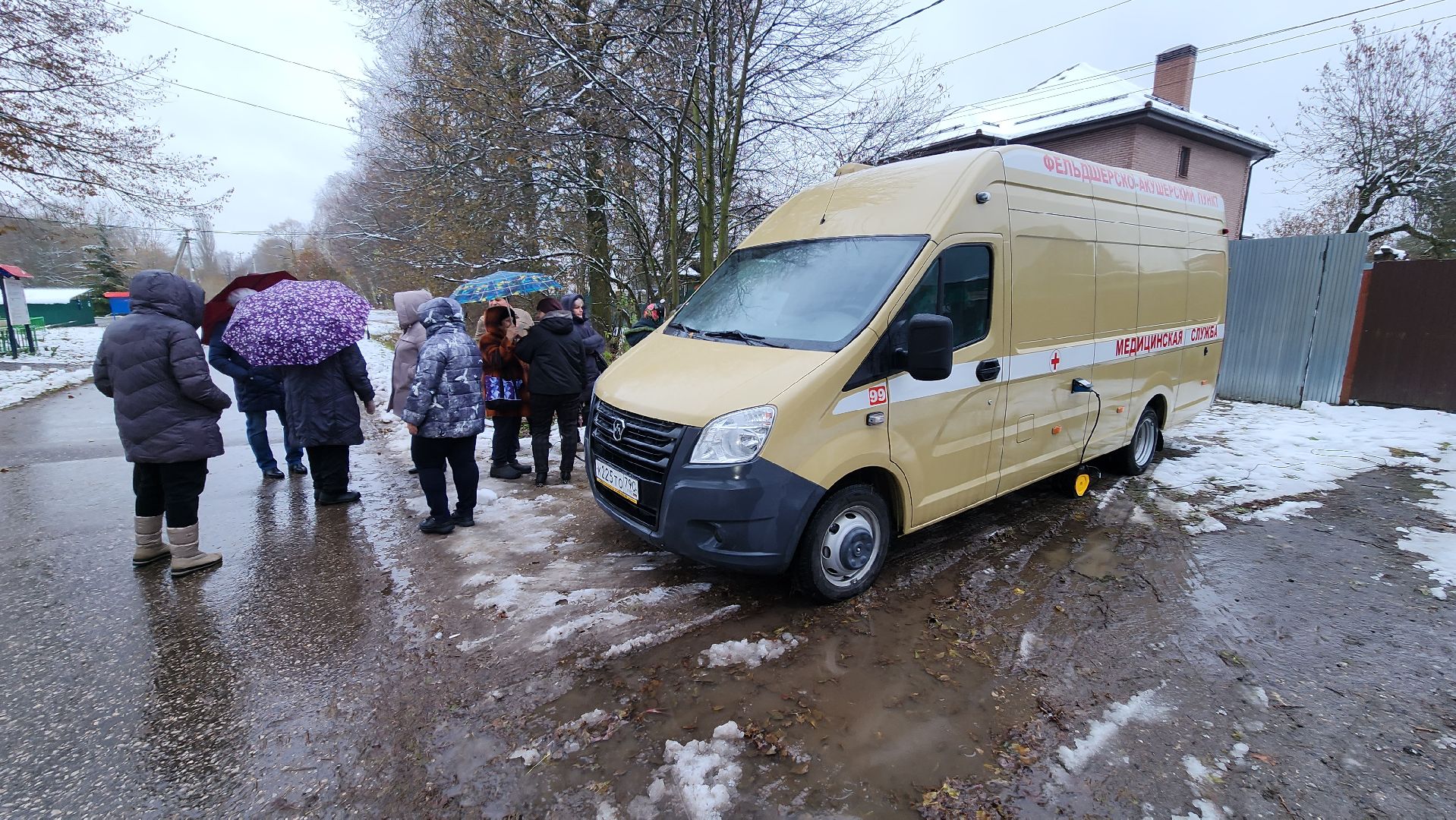 подольск, здоровье,