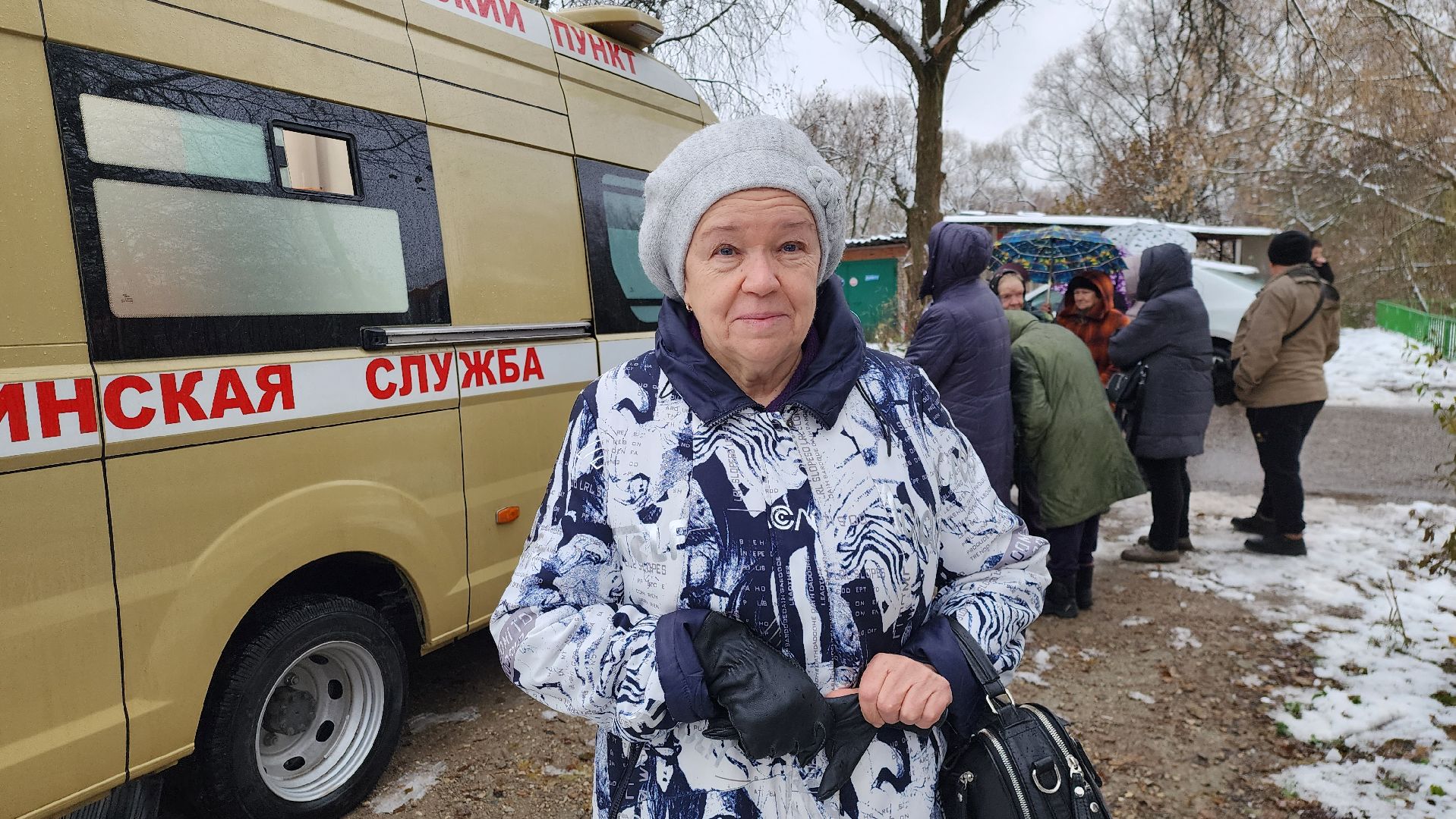 подольск, здоровье,