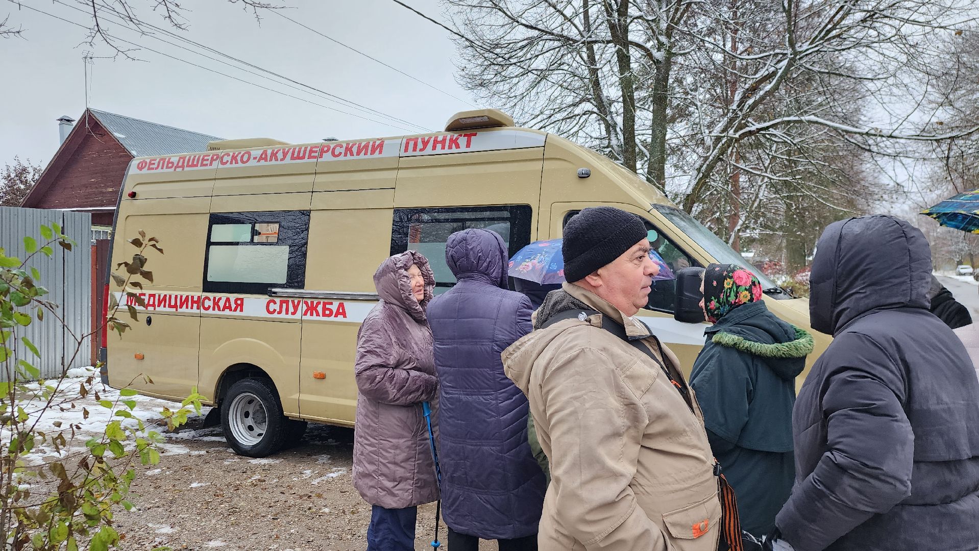 подольск, здоровье,