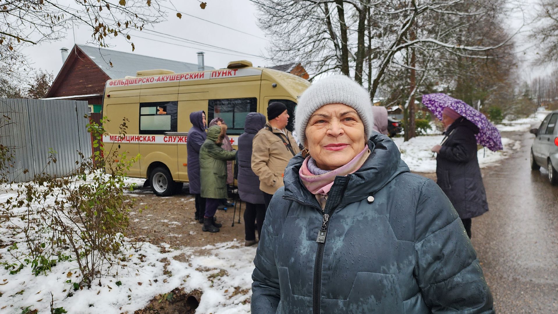 подольск, здоровье,