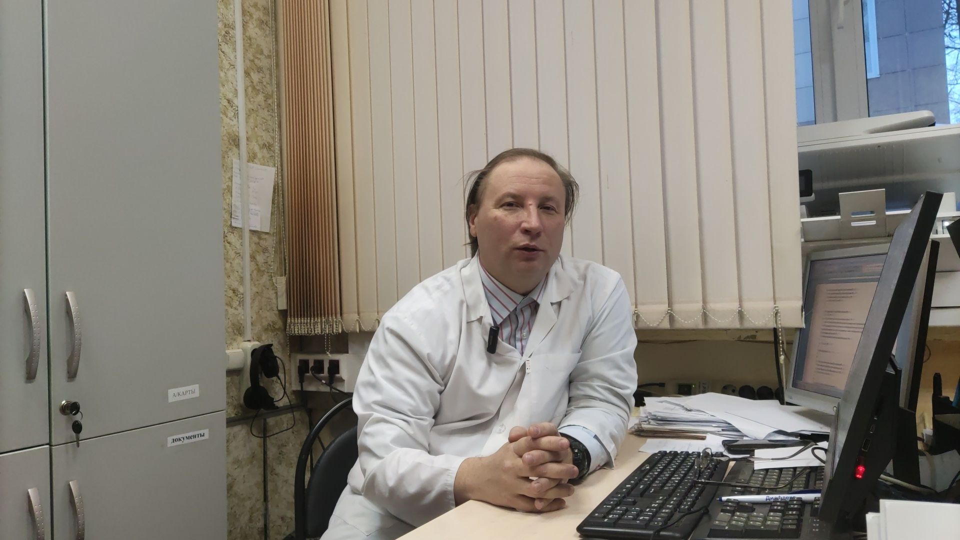 красногорск, здоровье, инфекции,