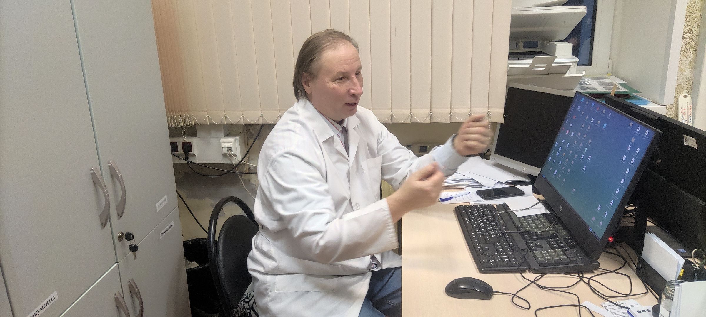 красногорск, здоровье, инфекции,