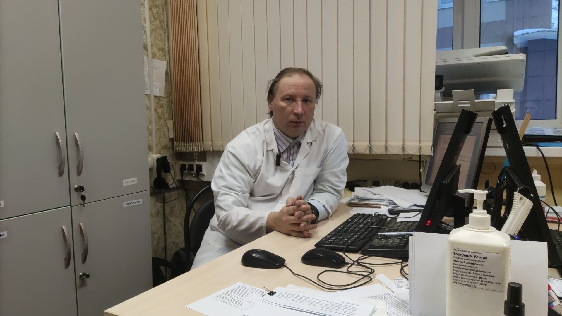 красногорск, здоровье, инфекции,