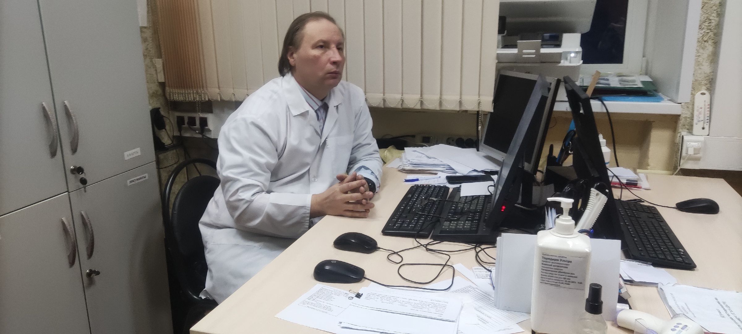 красногорск, здоровье, инфекции,