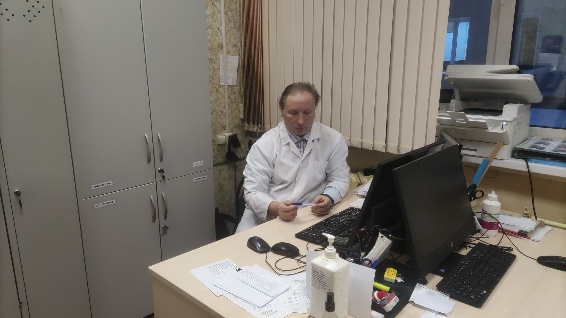 красногорск, здоровье, инфекции,